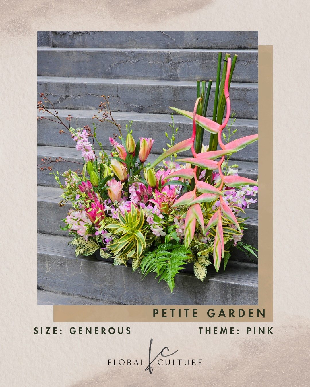 Petite Garden