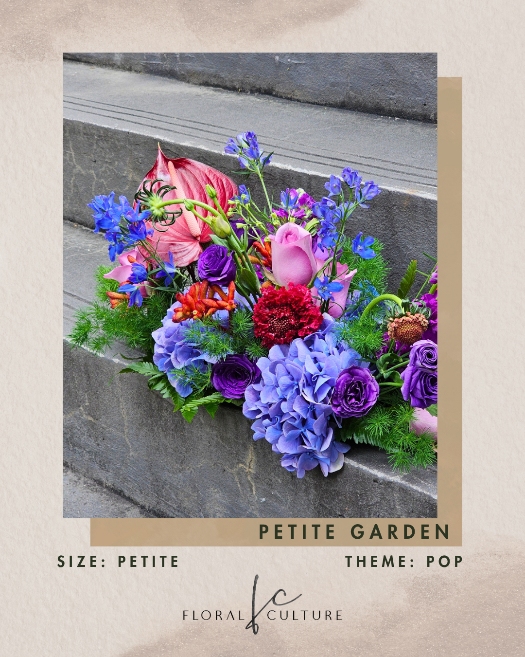 Petite Garden
