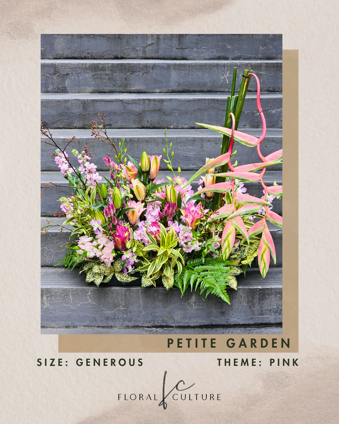 Petite Garden